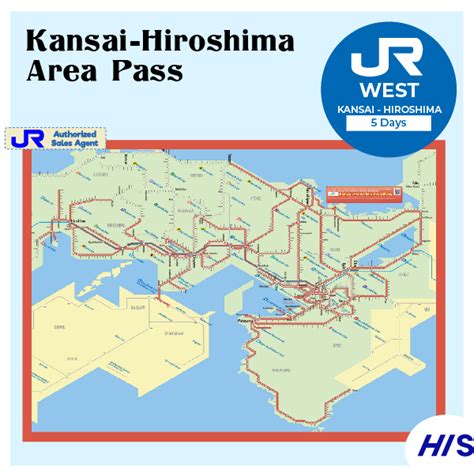 jr kansai hiroshima area pass