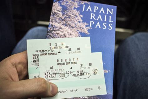 jr tokaido shinkansen tickets