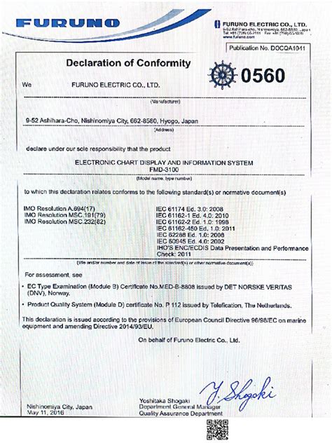 jrc ecdis type approval certificate