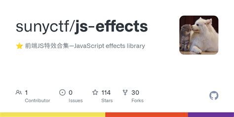 Js Effects Library