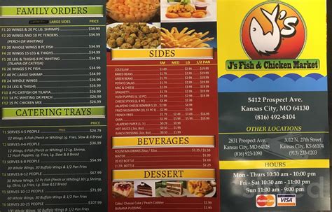 js fish and chicken menu