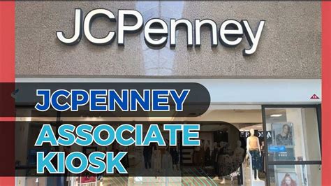 js.jcpenney associate kiosk