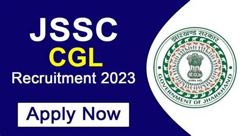 jssc cgl apply online sarkari result