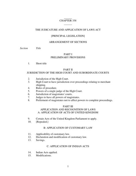 judicature and application of law act