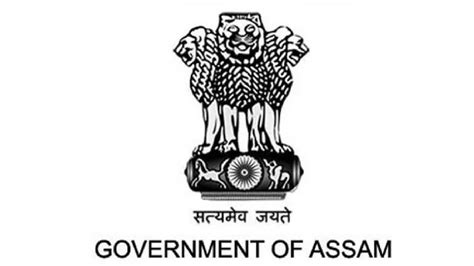 judicial department govt of assam