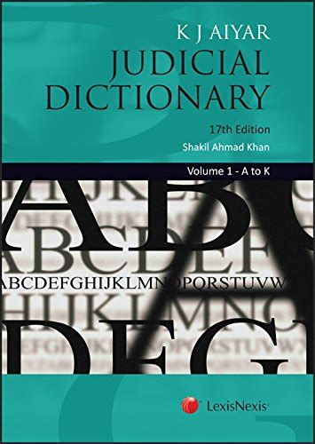 judicial dictionary online