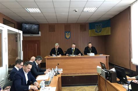 judicial power of ukraine