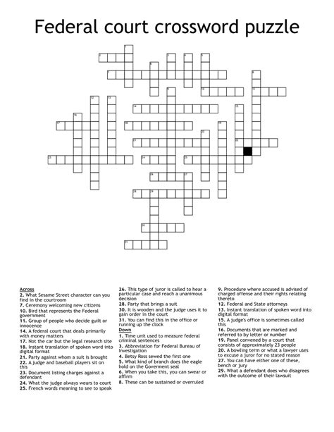 judicial seat crossword clue