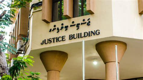 judicial service administration maldives