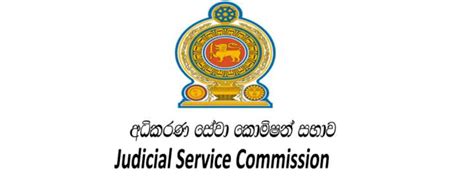 judicial service commission of sri lanka