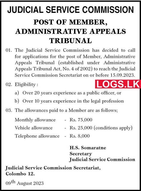 judicial service commission vacancies