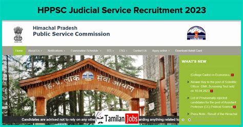 judicial service recruitment 2023