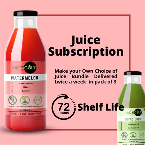 Juice Delivery Subscription
