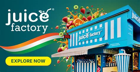 Juice Factory Name