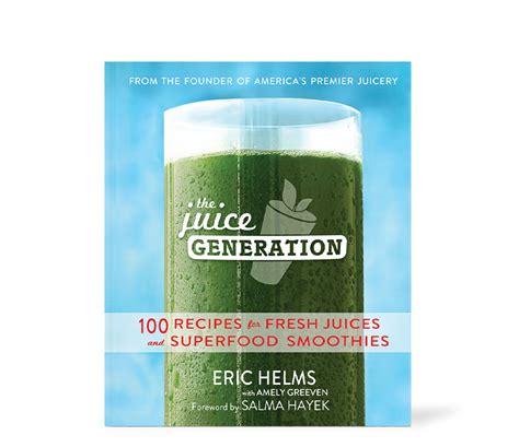 Juice Generation Prices