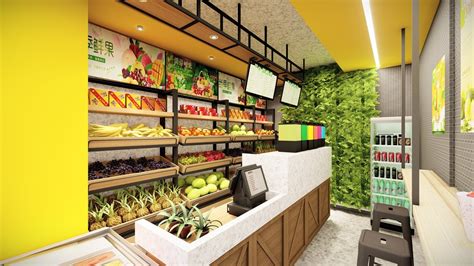 Juice Store In