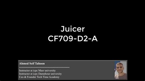 Juicer Codeforces