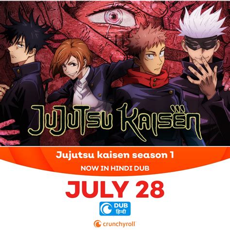 jujutsu kaisen dubbed free online crunchyroll