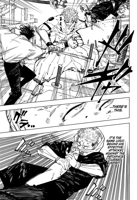 jujutsu kaisen manga 250