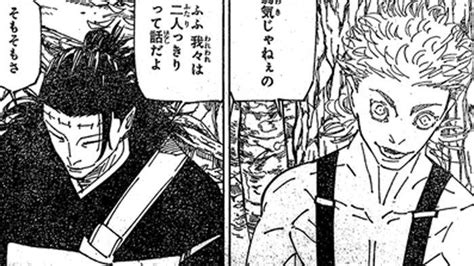 jujutsu kaisen manga sub esp 239