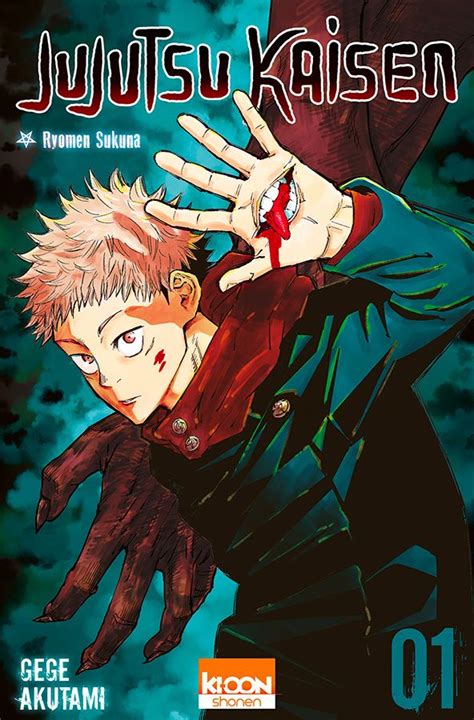 jujutsu kaisen manga vol 19