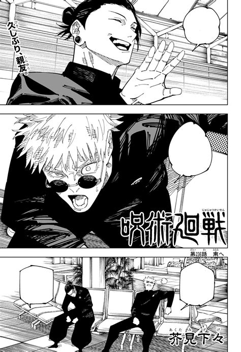 jujutsu kaisen read online 236