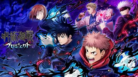 jujutsu kaisen season 1 english sub download