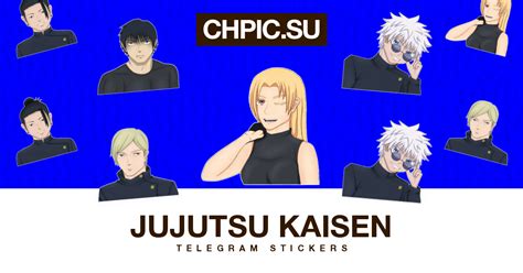 jujutsu kaisen telegram stickers