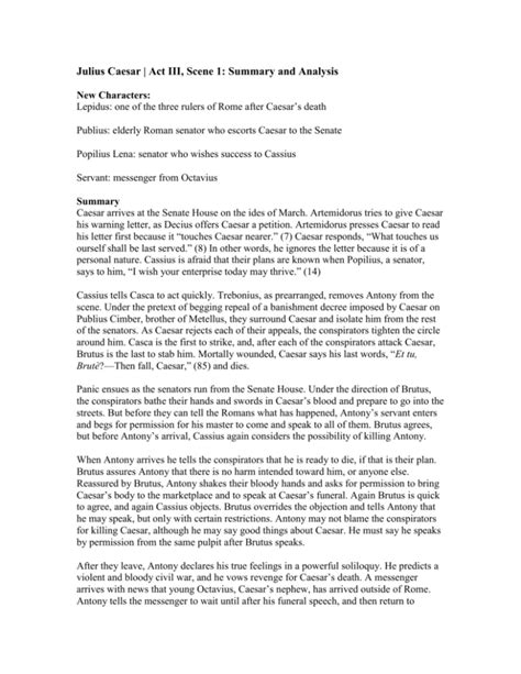 julius caesar act 3 scene 1 summary sparknotes