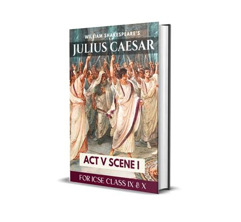 julius caesar act 5 scene 1 modern translation