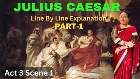 julius caesar line by line explanation pdf