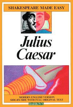 julius caesar modern text