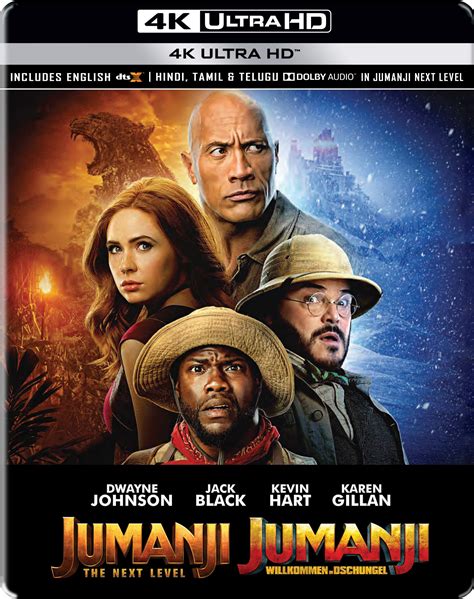 jumanji welcome to the jungle 4k steelbook