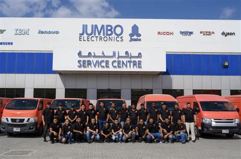 Jumbo Electronics Co. Ltd