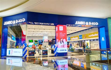 Jumbo Electronics Timings