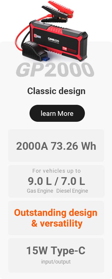 Jump Starter Buying Guide