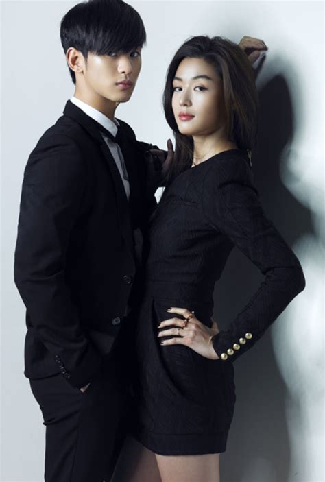 jun ji-hyun and kim soo-hyun
