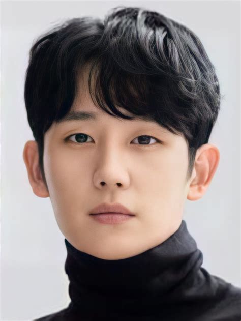 jung hae in news