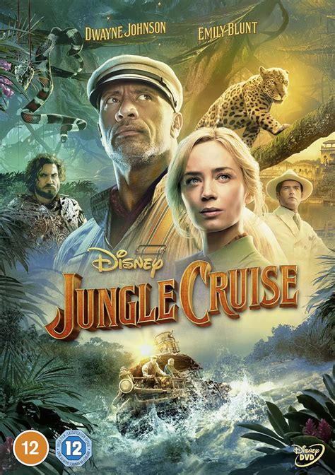 jungle cruise dvd cover