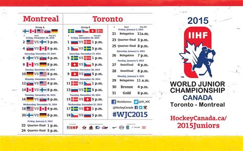 junior hockey tournament schedule