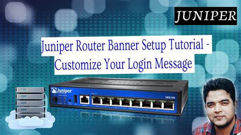 Juniper Router Login