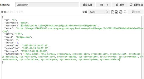 Junit Throw Jsonprocessingexception