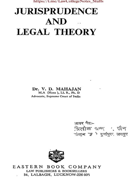 jurisprudence and legal theory vd mahajan pdf