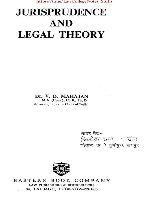 jurisprudence book by vd mahajan pdf