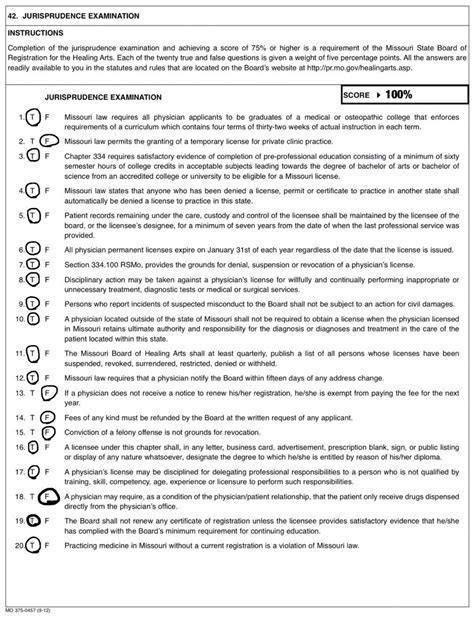 jurisprudence examination missouri physician