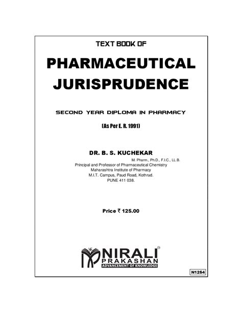 jurisprudence pdf free download
