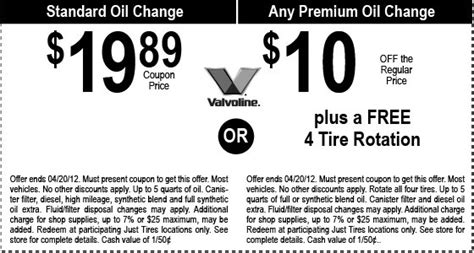 Just Tires Valvoline Oil Change Coupon 2012, April Cheap Oil Change