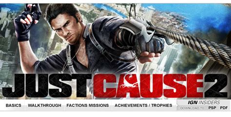 Just Cause 2 Walkthrough