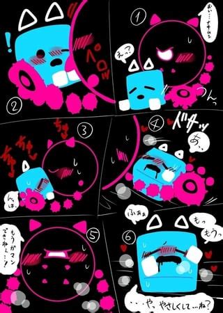 Just Shapes And Beats Porn - Epume