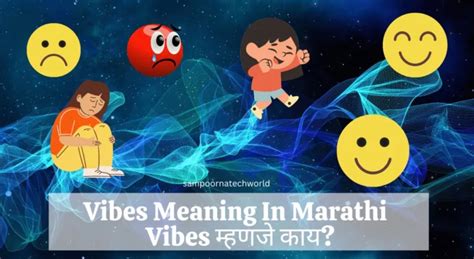 just vibes meaning in marathi with example